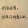 其他省份晾衣服 内蒙朋友搭蒙古包